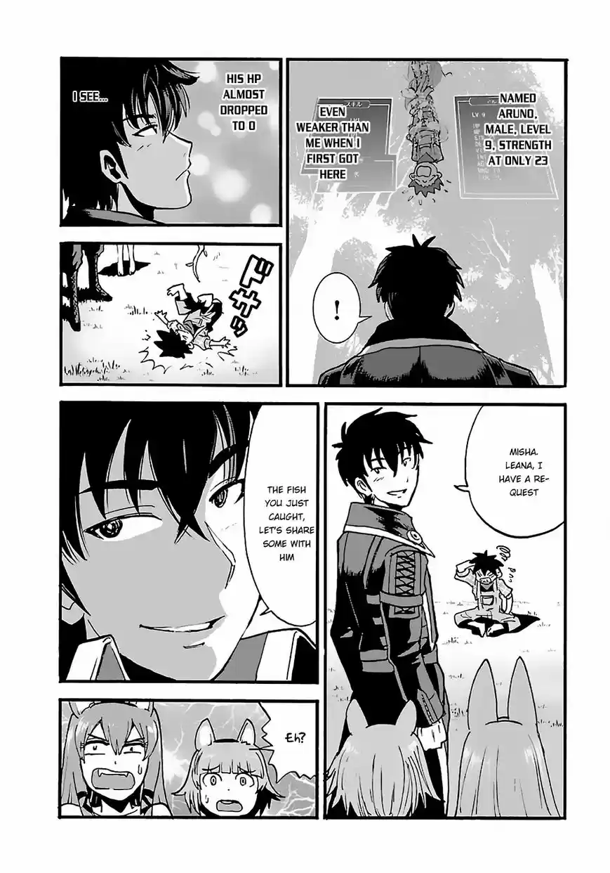 Makikomarete Isekai Teni suru Yatsu wa, Taitei Cheat ch.009