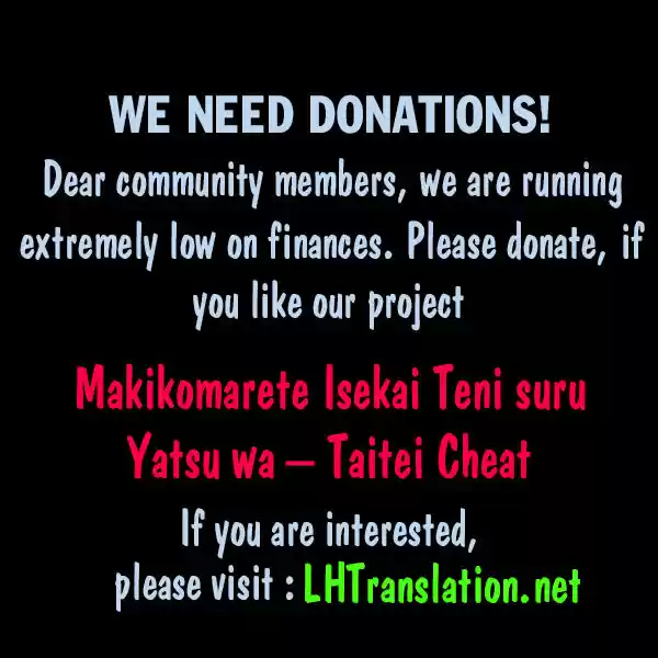 Makikomarete Isekai Teni suru Yatsu wa, Taitei Cheat ch.009