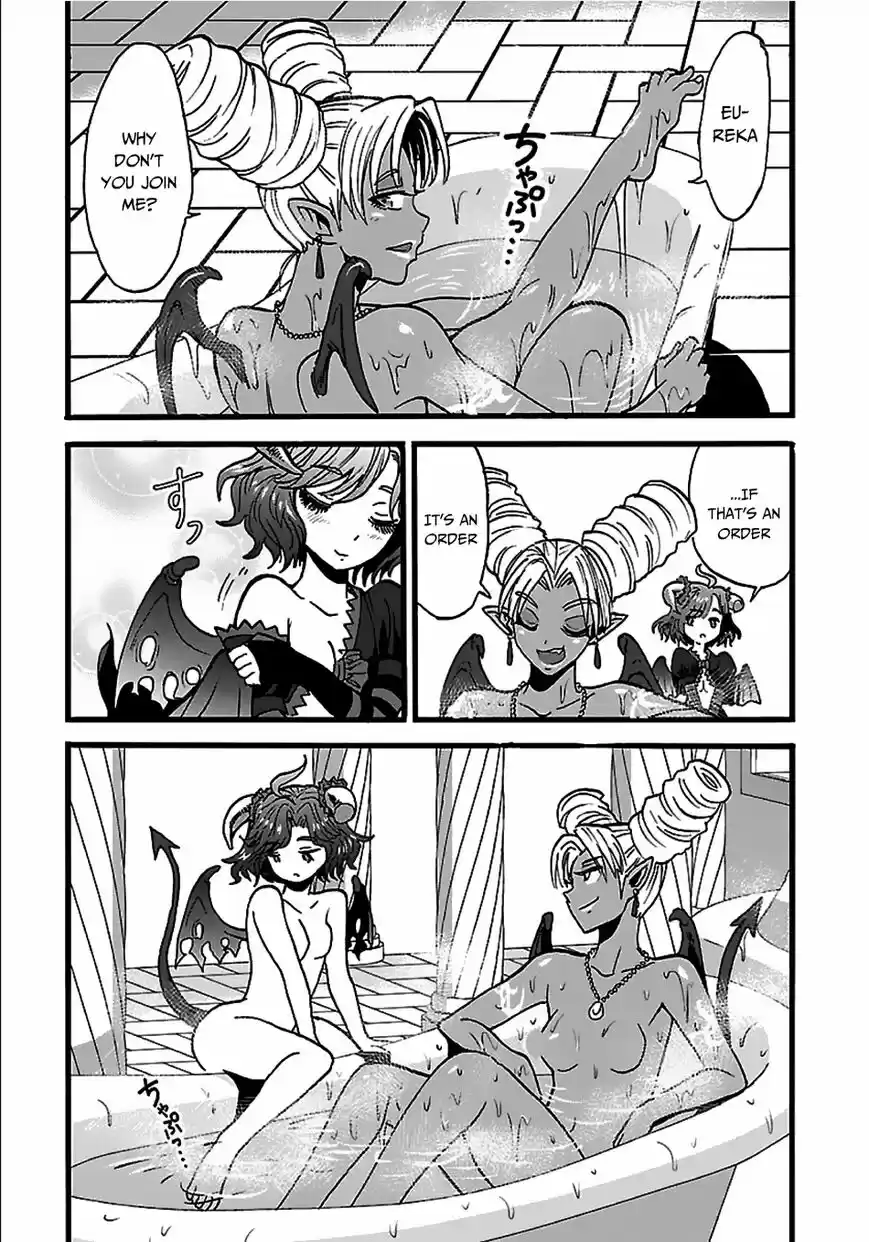 Makikomarete Isekai Teni suru Yatsu wa, Taitei Cheat ch.021