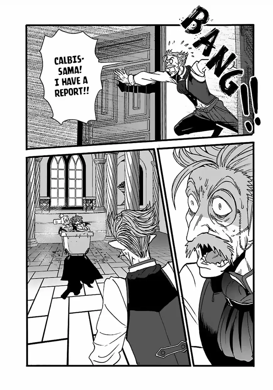 Makikomarete Isekai Teni suru Yatsu wa, Taitei Cheat ch.021