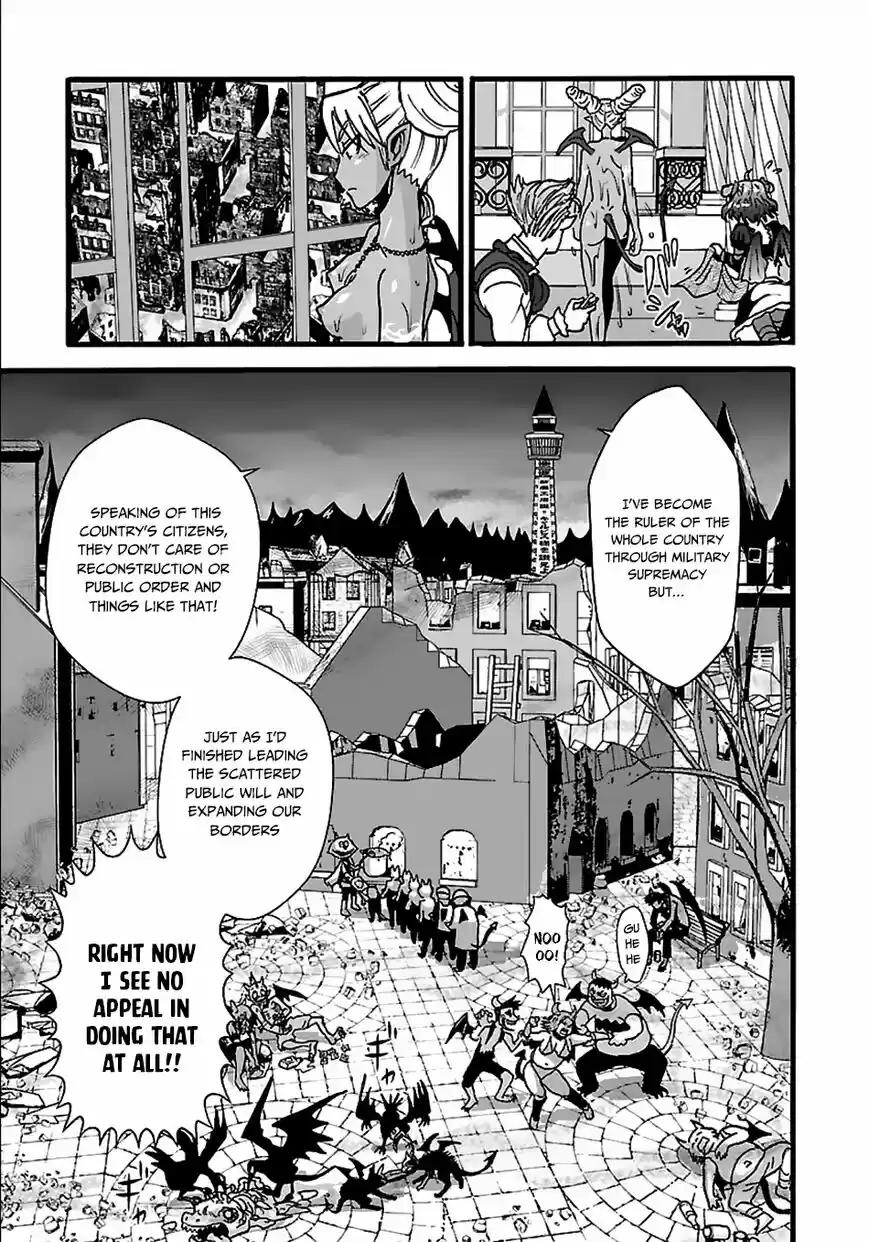 Makikomarete Isekai Teni suru Yatsu wa, Taitei Cheat ch.021