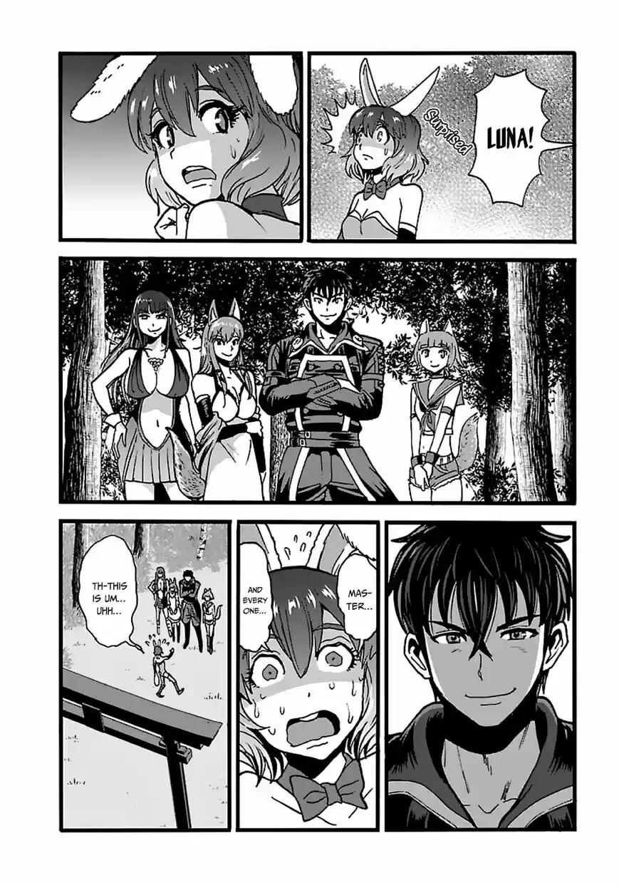 Makikomarete Isekai Teni suru Yatsu wa, Taitei Cheat ch.021