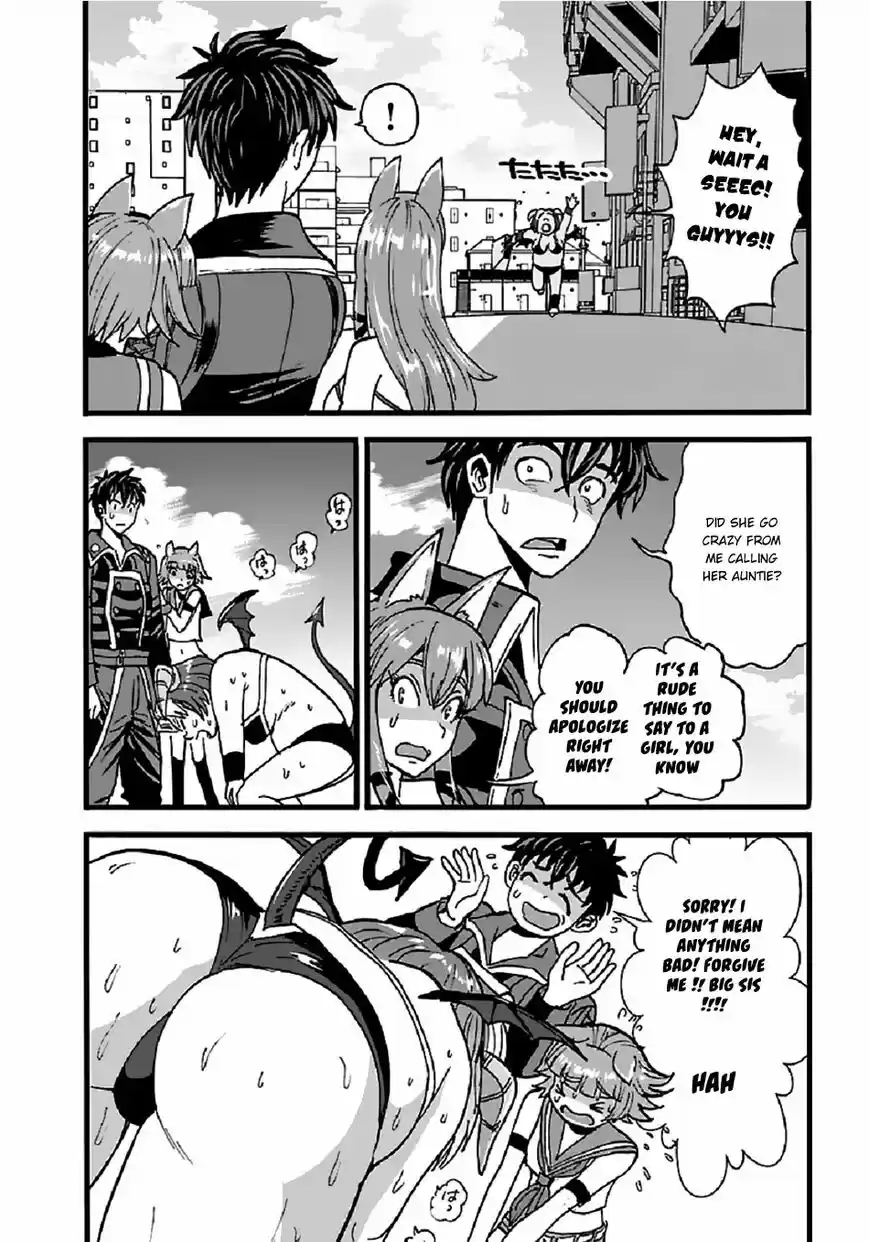 Makikomarete Isekai Teni suru Yatsu wa, Taitei Cheat ch.023