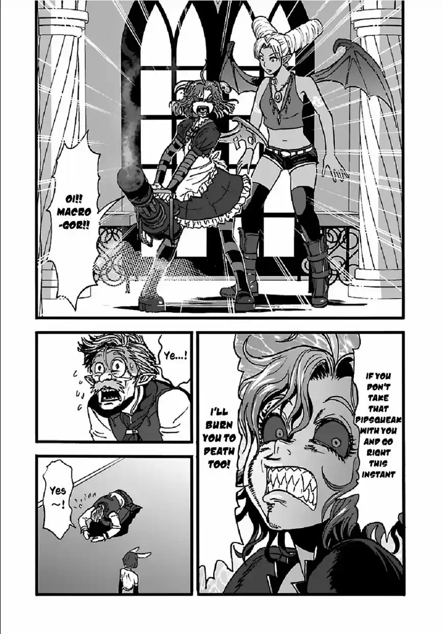 Makikomarete Isekai Teni suru Yatsu wa, Taitei Cheat ch.023