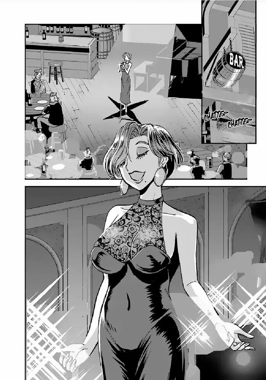 Makikomarete Isekai Teni suru Yatsu wa, Taitei Cheat ch.030