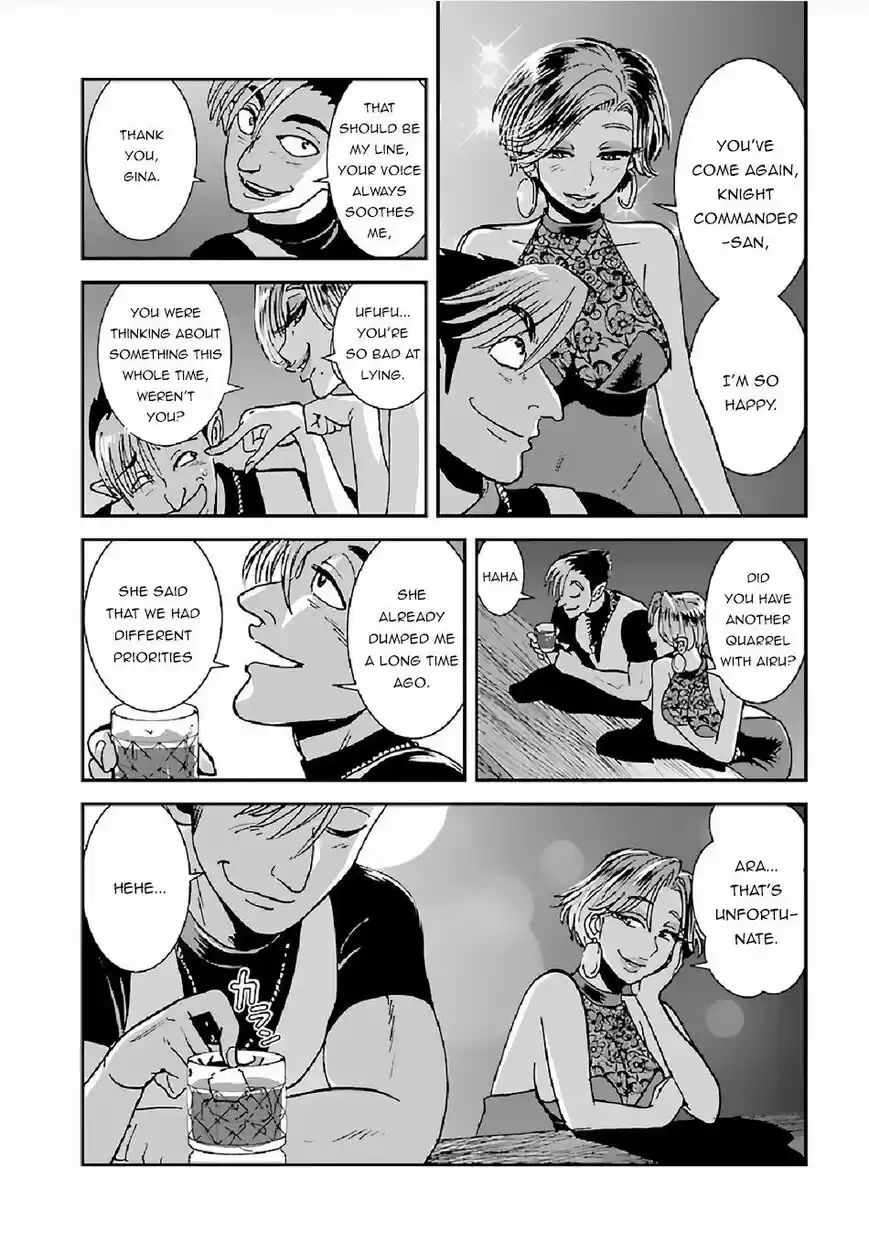 Makikomarete Isekai Teni suru Yatsu wa, Taitei Cheat ch.030