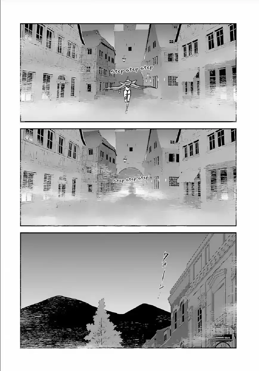 Makikomarete Isekai Teni suru Yatsu wa, Taitei Cheat ch.030