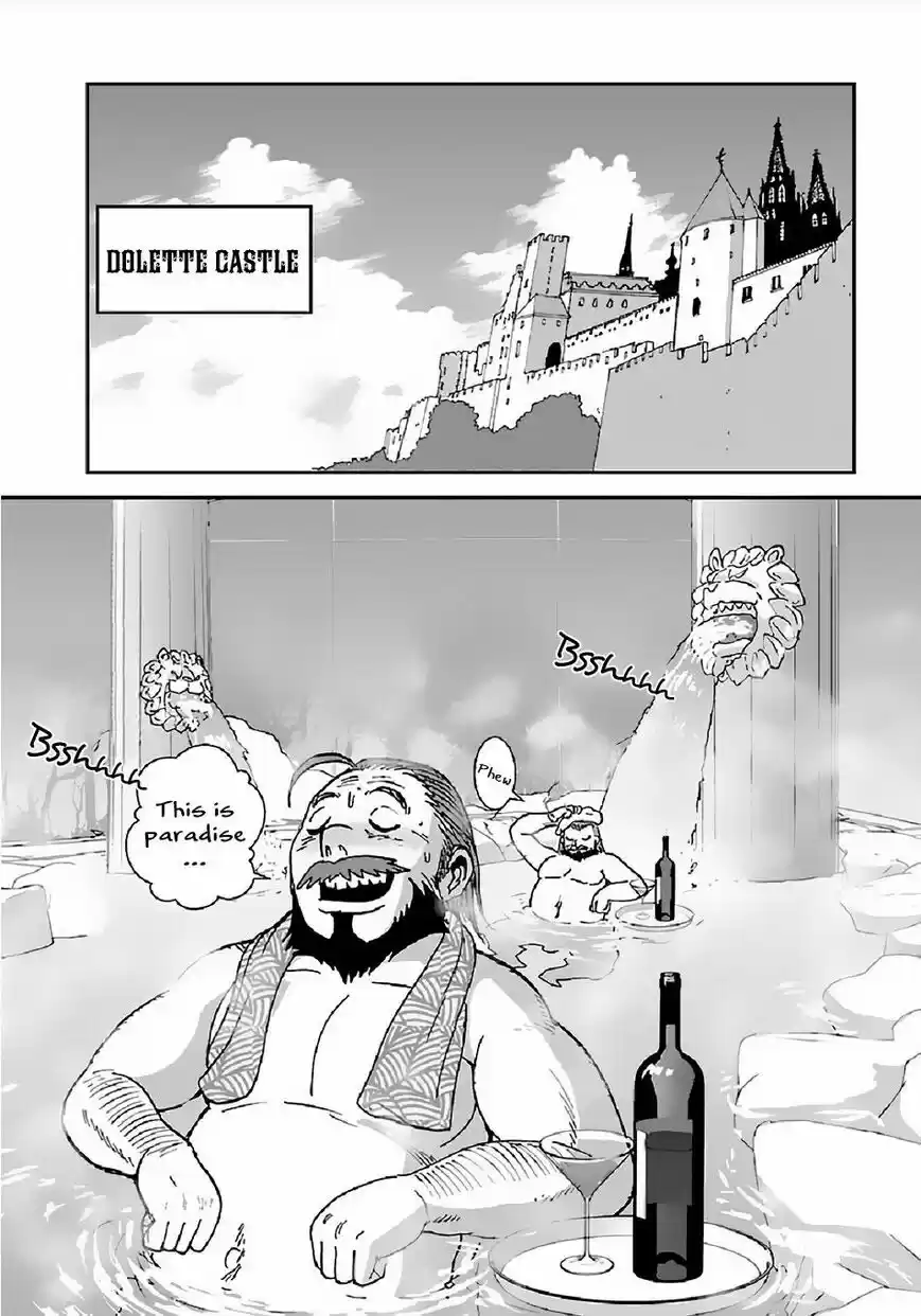 Makikomarete Isekai Teni suru Yatsu wa, Taitei Cheat ch.030