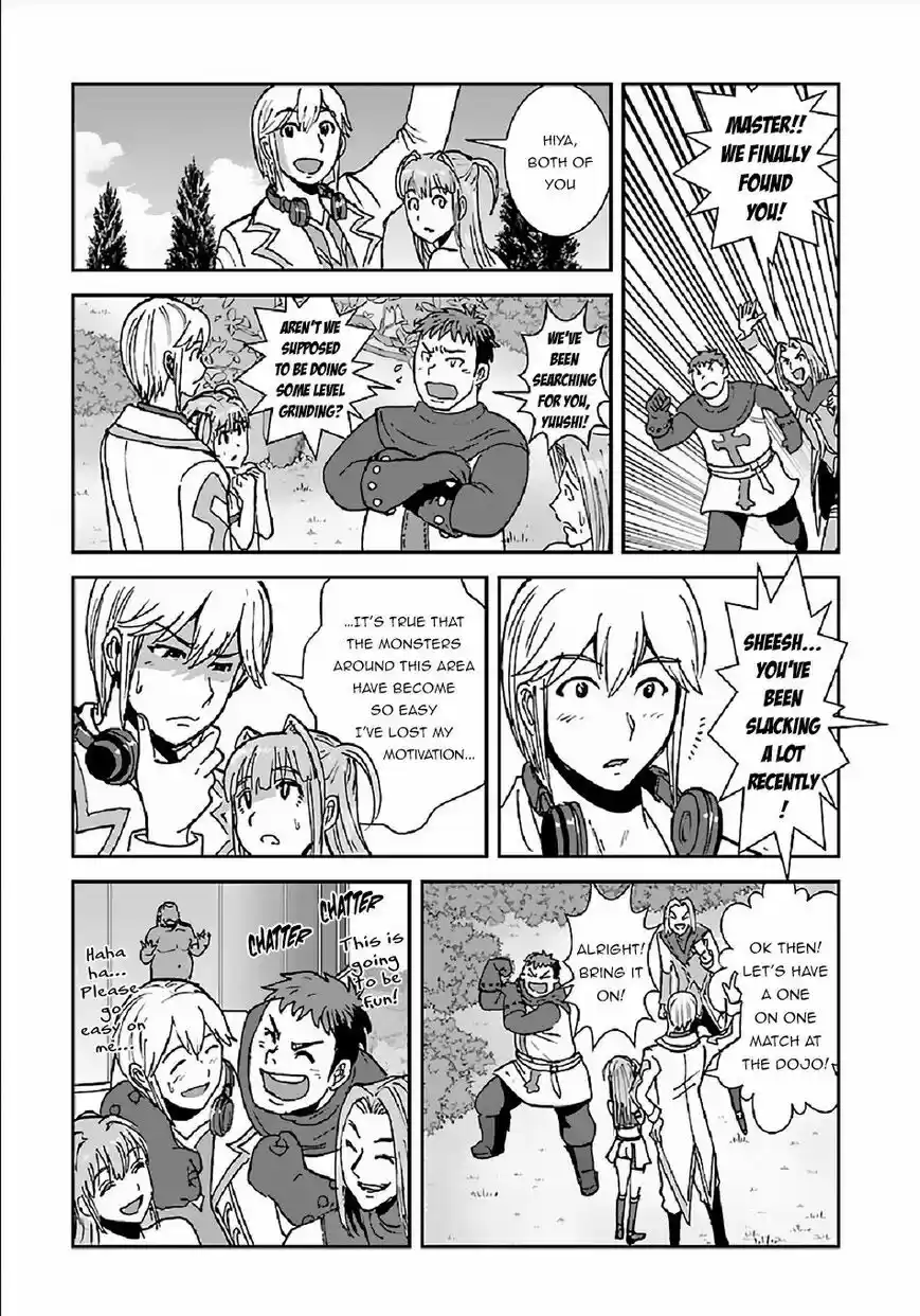 Makikomarete Isekai Teni suru Yatsu wa, Taitei Cheat ch.030