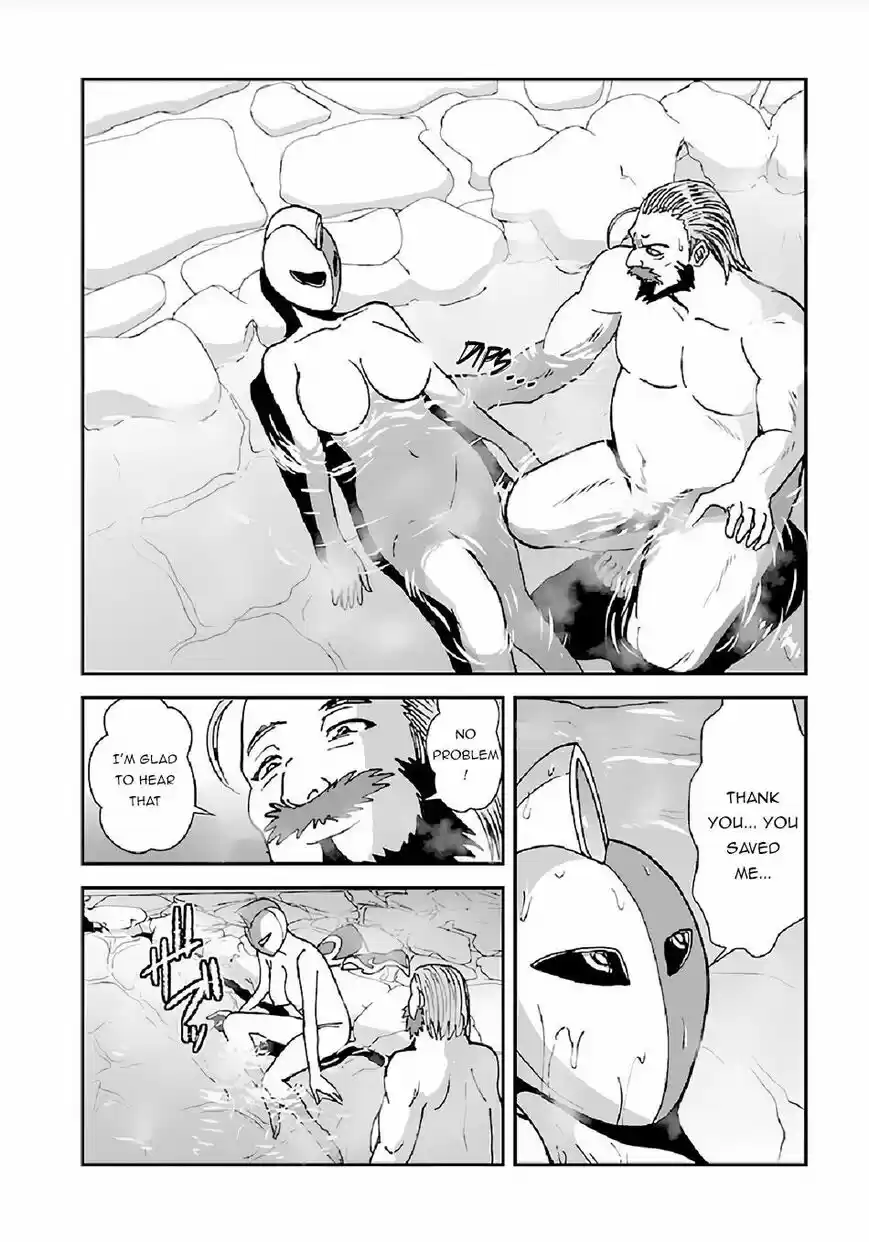 Makikomarete Isekai Teni suru Yatsu wa, Taitei Cheat ch.030