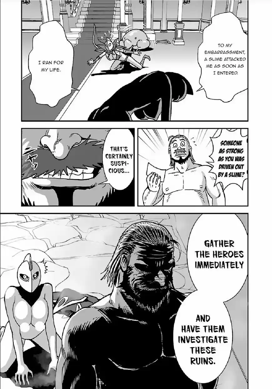 Makikomarete Isekai Teni suru Yatsu wa, Taitei Cheat ch.030