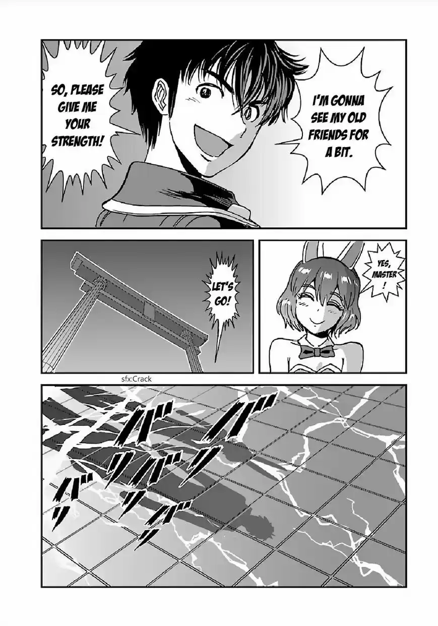 Makikomarete Isekai Teni suru Yatsu wa, Taitei Cheat ch.030