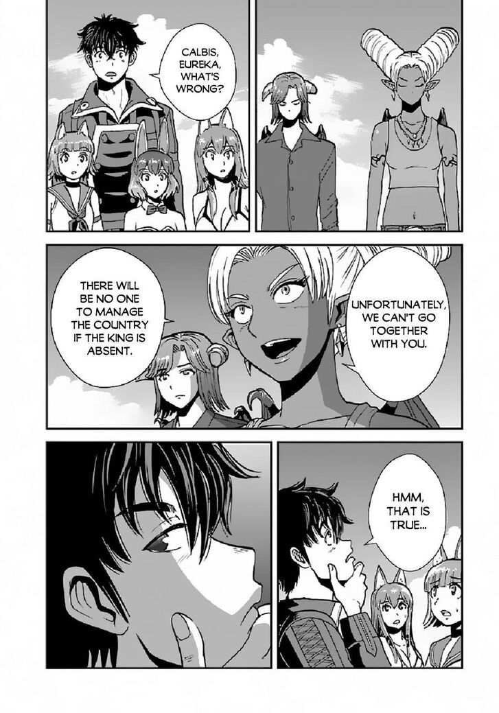 Makikomarete Isekai Teni suru Yatsu wa, Taitei Cheat Ch.037