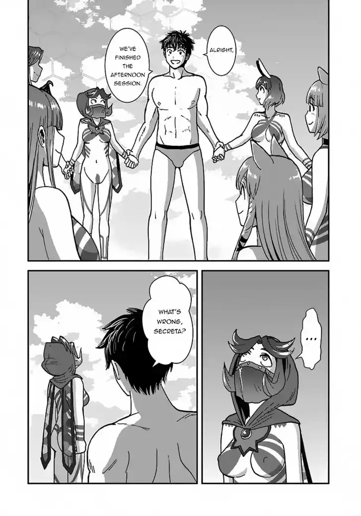 Makikomarete Isekai Teni suru Yatsu wa, Taitei Cheat Ch.045