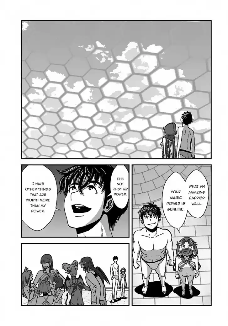 Makikomarete Isekai Teni suru Yatsu wa, Taitei Cheat Ch.045