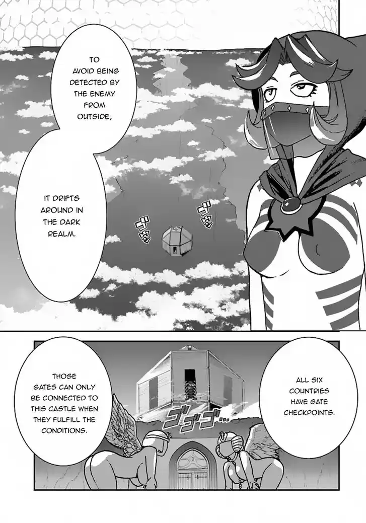 Makikomarete Isekai Teni suru Yatsu wa, Taitei Cheat Ch.045