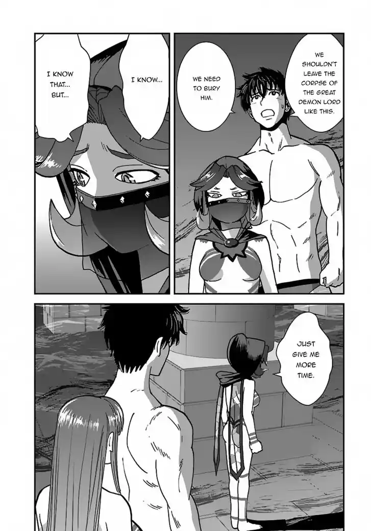 Makikomarete Isekai Teni suru Yatsu wa, Taitei Cheat Ch.045