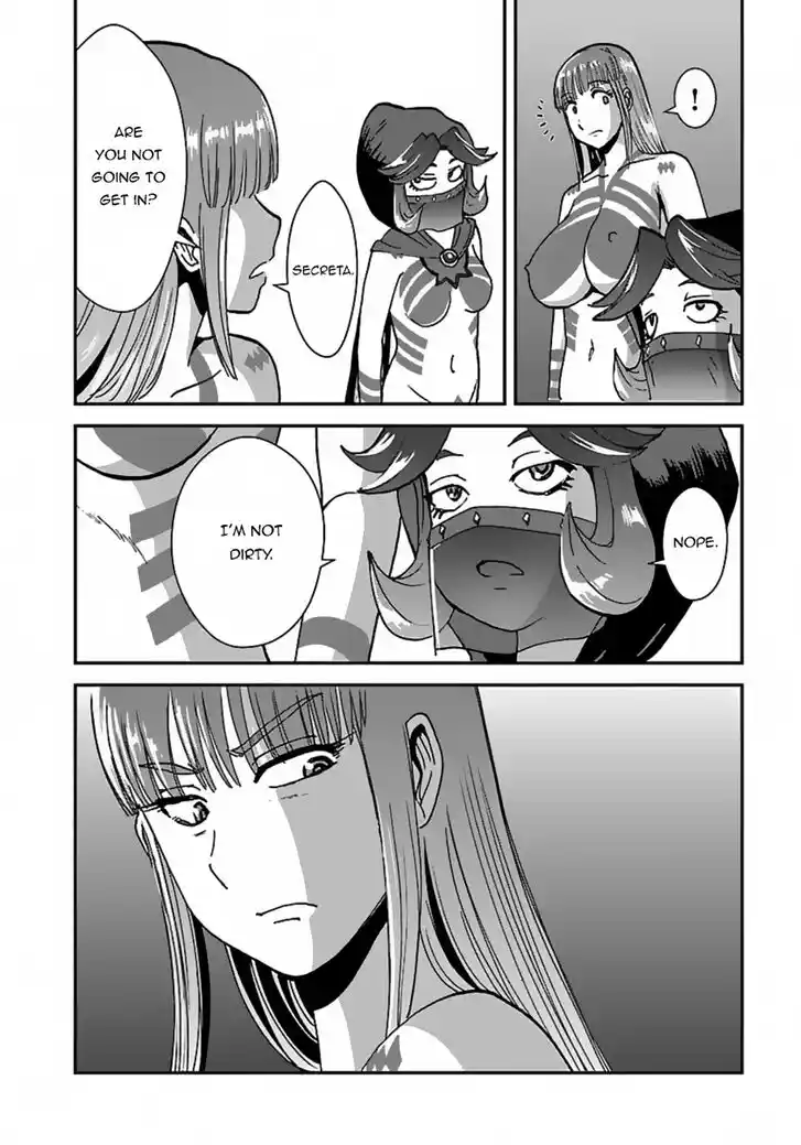 Makikomarete Isekai Teni suru Yatsu wa, Taitei Cheat Ch.045