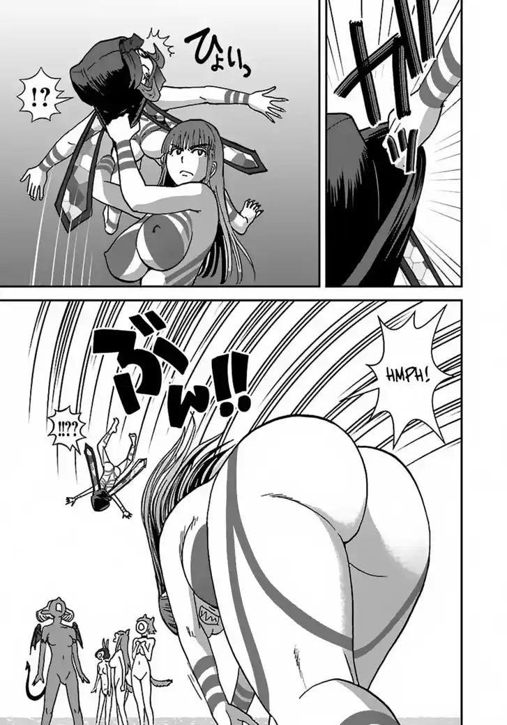 Makikomarete Isekai Teni suru Yatsu wa, Taitei Cheat Ch.045