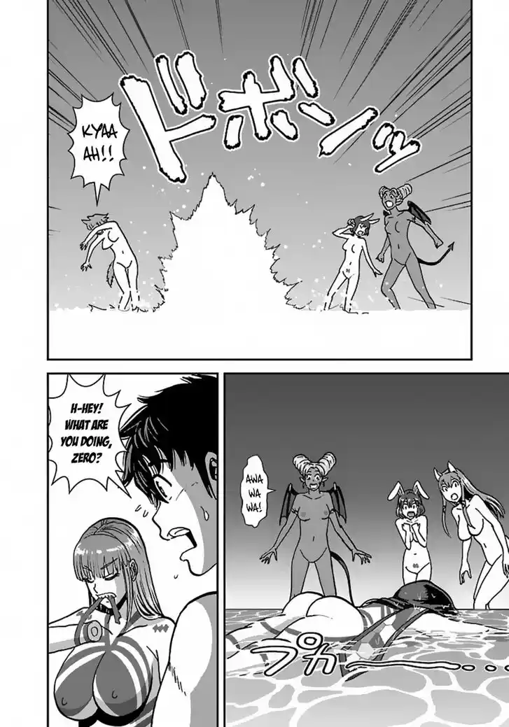 Makikomarete Isekai Teni suru Yatsu wa, Taitei Cheat Ch.045