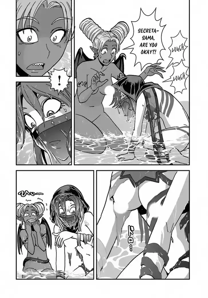 Makikomarete Isekai Teni suru Yatsu wa, Taitei Cheat Ch.045