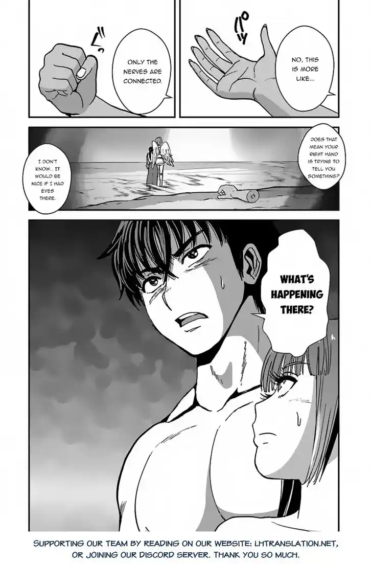 Makikomarete Isekai Teni suru Yatsu wa, Taitei Cheat Ch.045