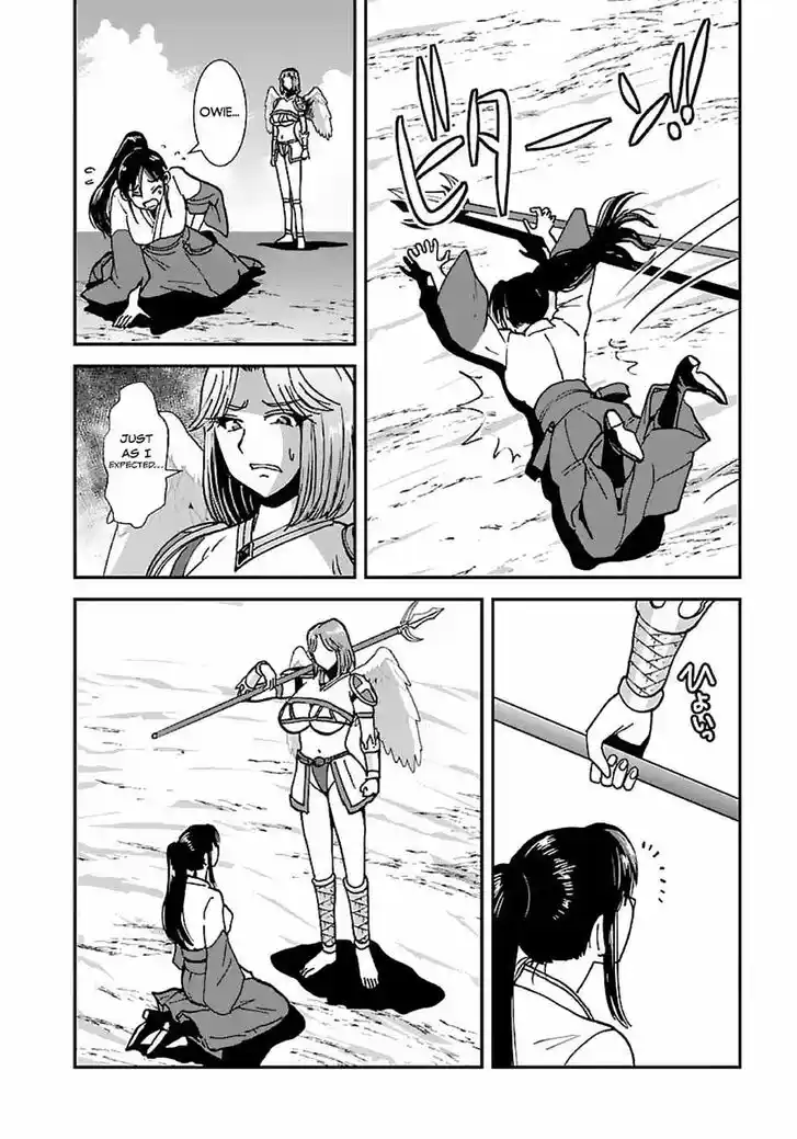 Makikomarete Isekai Teni suru Yatsu wa, Taitei Cheat Ch.046