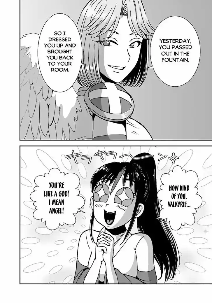 Makikomarete Isekai Teni suru Yatsu wa, Taitei Cheat Ch.046