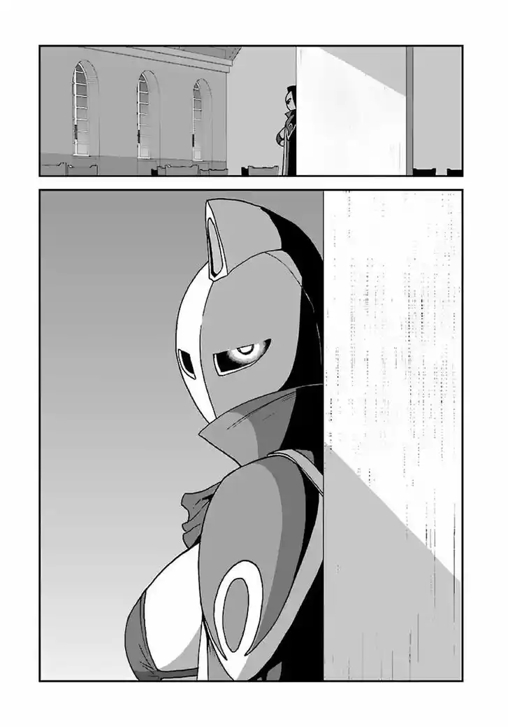 Makikomarete Isekai Teni suru Yatsu wa, Taitei Cheat Ch.046