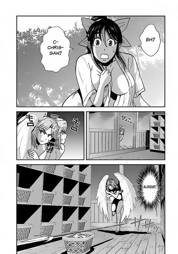 Makikomarete Isekai Teni suru Yatsu wa, Taitei Cheat Ch.047.2