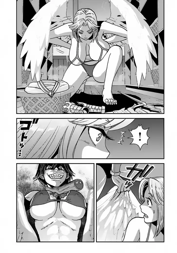 Makikomarete Isekai Teni suru Yatsu wa, Taitei Cheat Ch.047.2