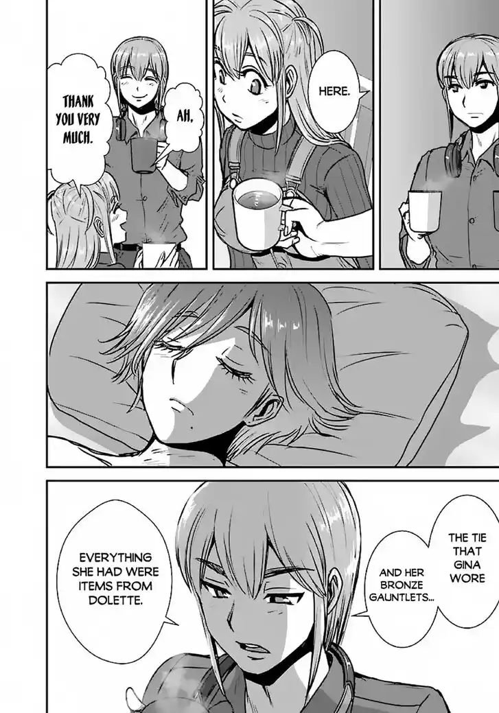 Makikomarete Isekai Teni suru Yatsu wa, Taitei Cheat Ch.048