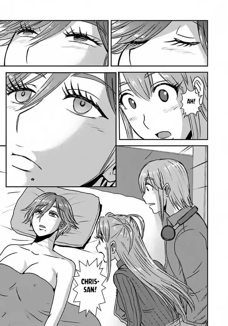 Makikomarete Isekai Teni suru Yatsu wa, Taitei Cheat Ch.048