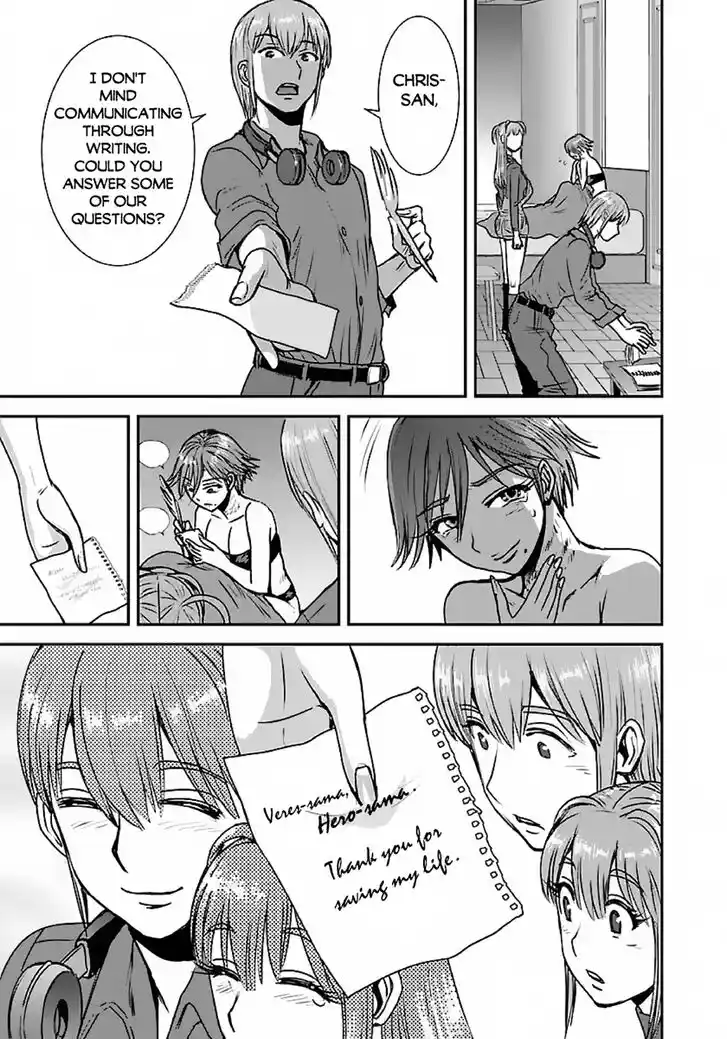 Makikomarete Isekai Teni suru Yatsu wa, Taitei Cheat Ch.048