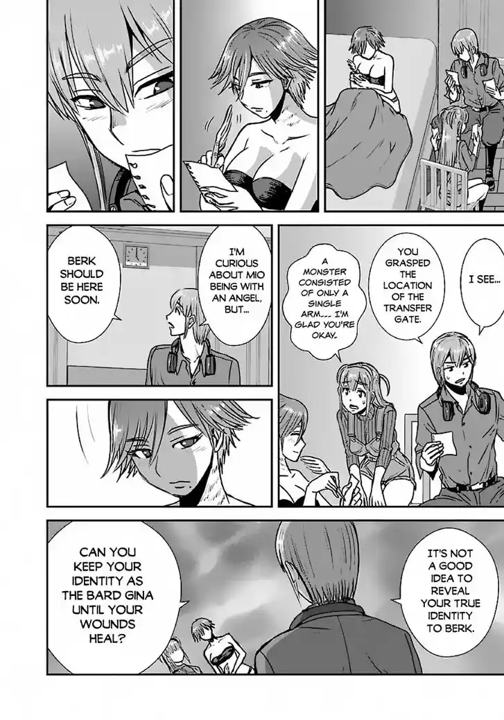 Makikomarete Isekai Teni suru Yatsu wa, Taitei Cheat Ch.048