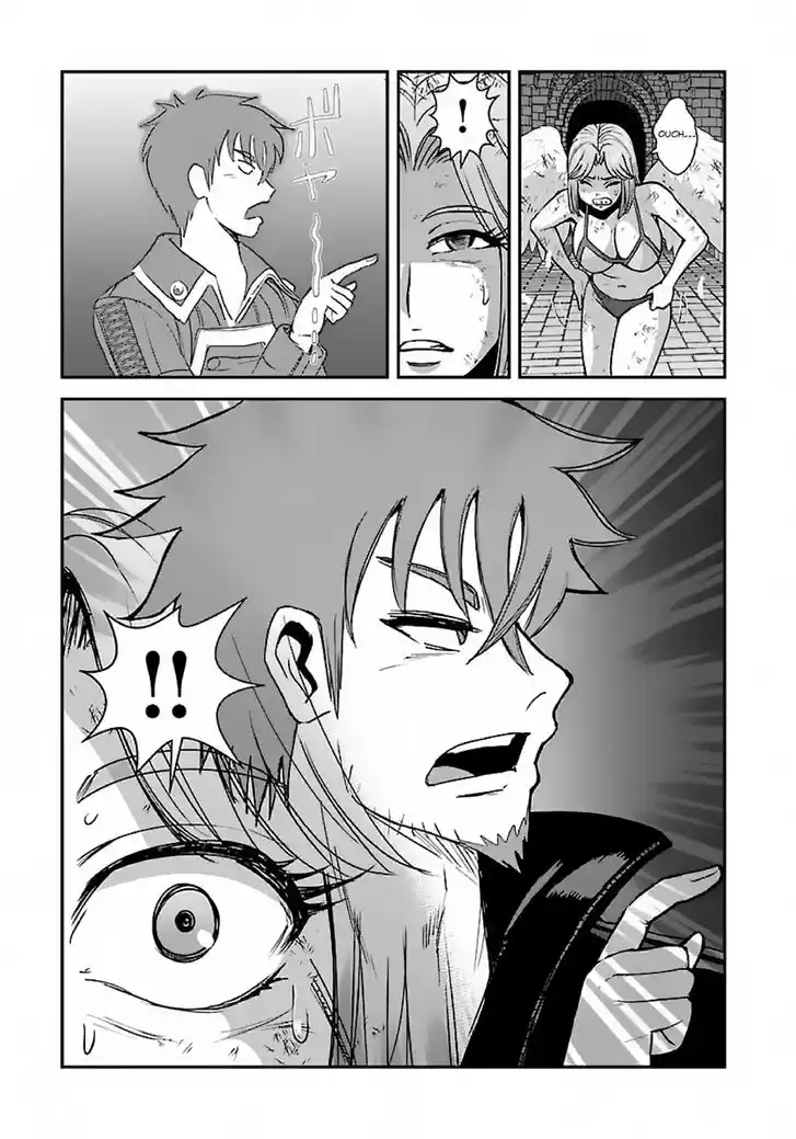 Makikomarete Isekai Teni suru Yatsu wa, Taitei Cheat Ch.048