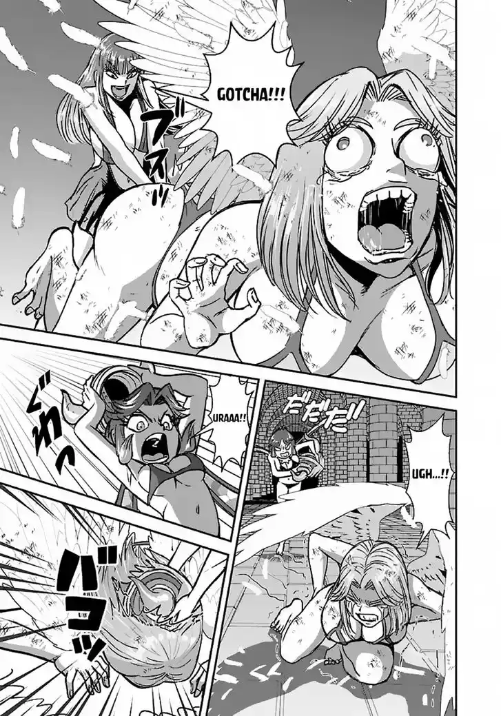 Makikomarete Isekai Teni suru Yatsu wa, Taitei Cheat Ch.048