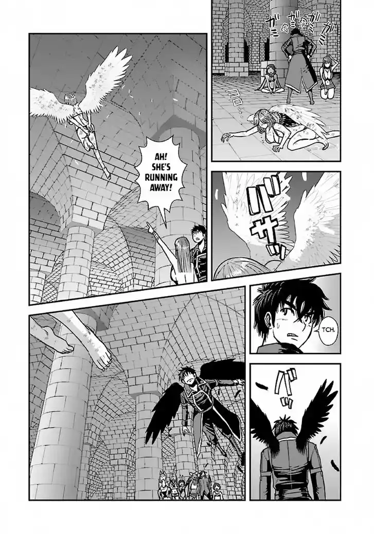 Makikomarete Isekai Teni suru Yatsu wa, Taitei Cheat Ch.048