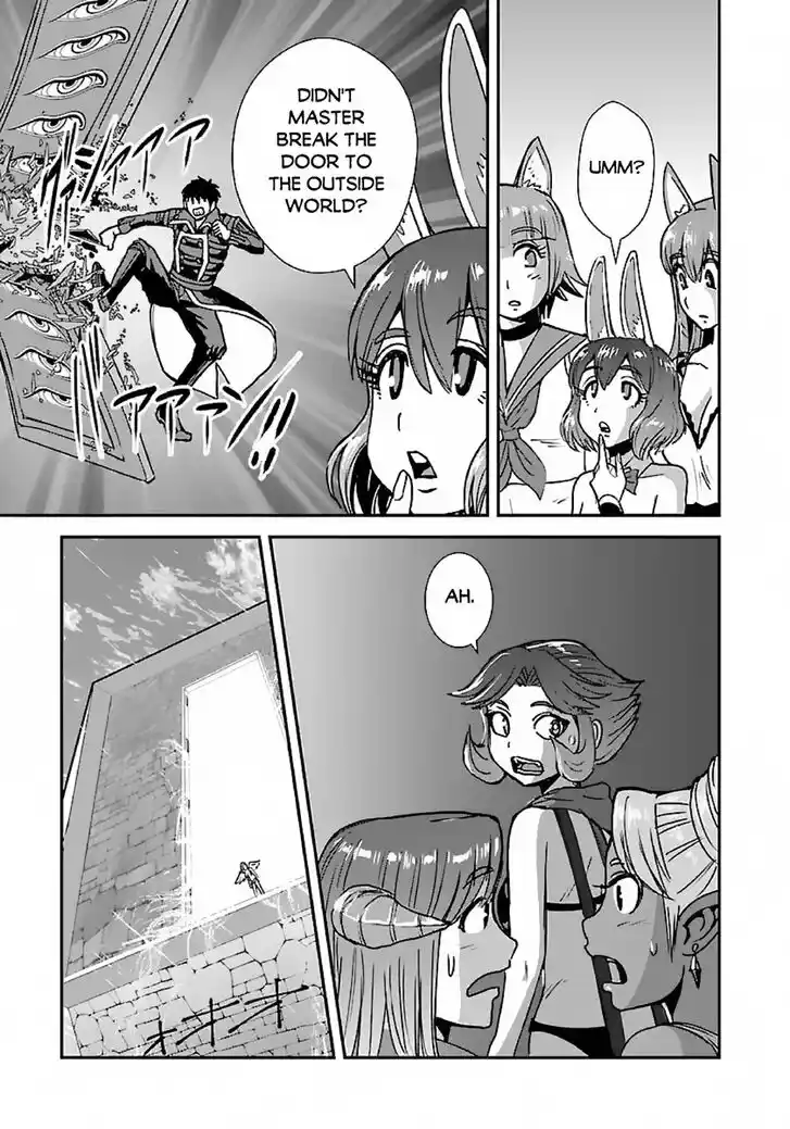 Makikomarete Isekai Teni suru Yatsu wa, Taitei Cheat Ch.048