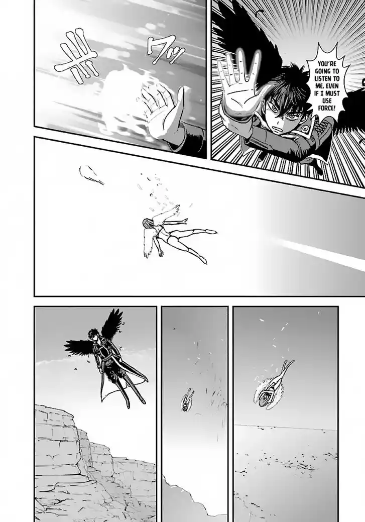 Makikomarete Isekai Teni suru Yatsu wa, Taitei Cheat Ch.048