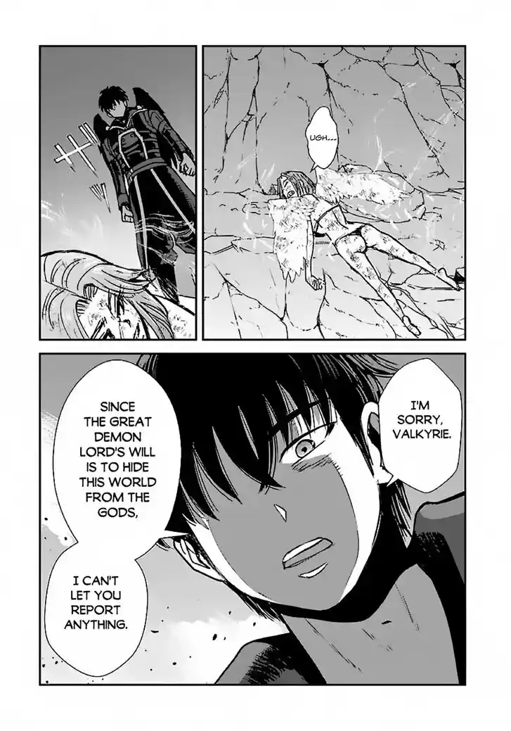 Makikomarete Isekai Teni suru Yatsu wa, Taitei Cheat Ch.048