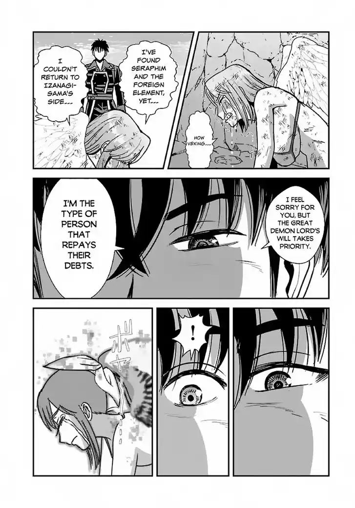 Makikomarete Isekai Teni suru Yatsu wa, Taitei Cheat Ch.048