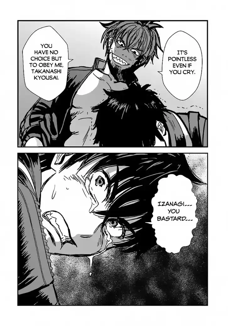 Makikomarete Isekai Teni suru Yatsu wa, Taitei Cheat Ch.050