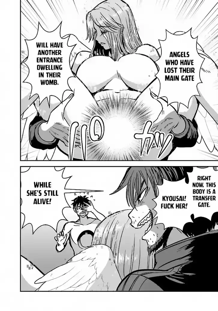 Makikomarete Isekai Teni suru Yatsu wa, Taitei Cheat Ch.050