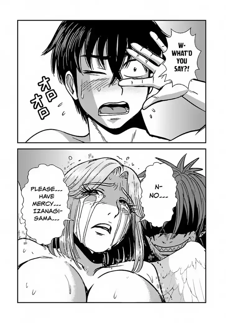 Makikomarete Isekai Teni suru Yatsu wa, Taitei Cheat Ch.050