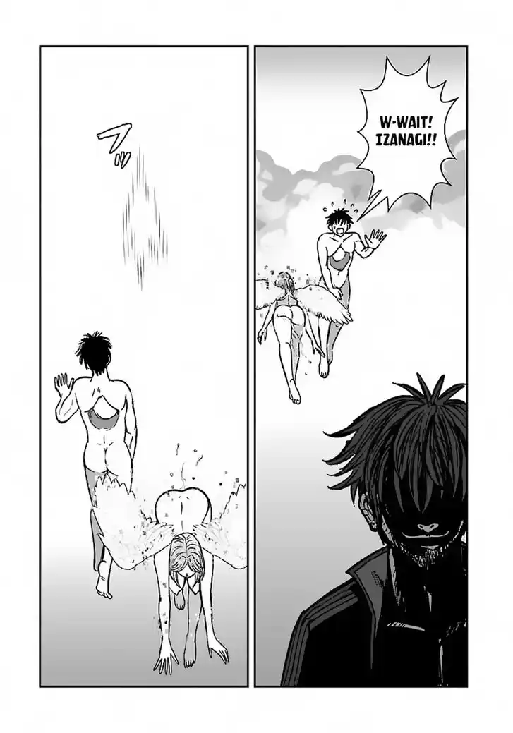 Makikomarete Isekai Teni suru Yatsu wa, Taitei Cheat Ch.050