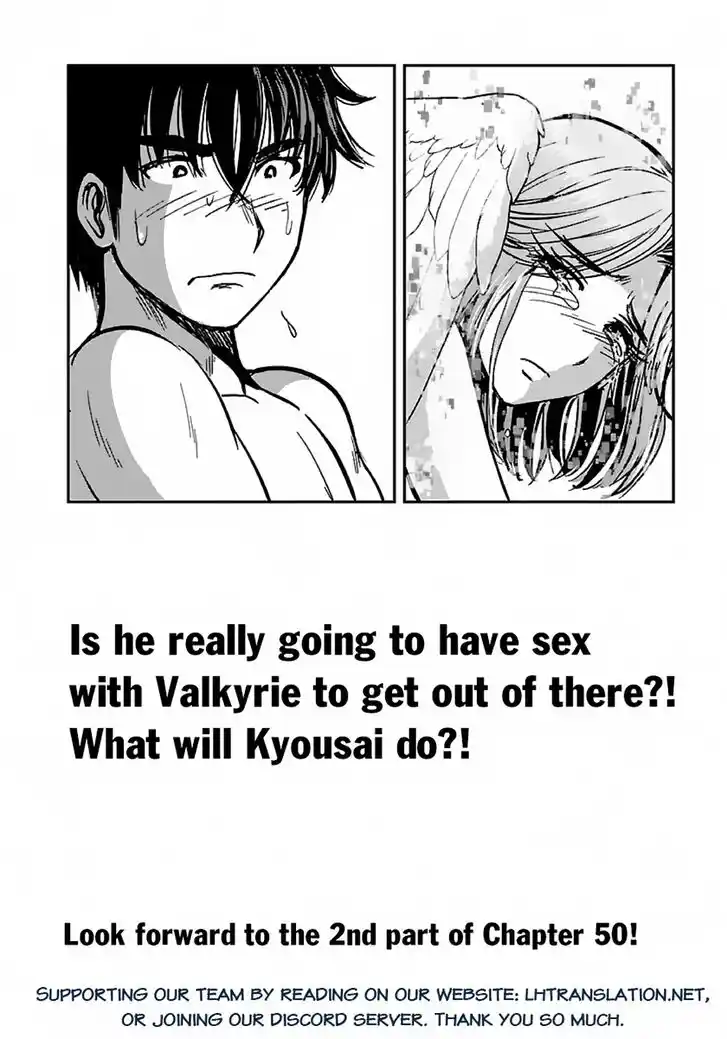 Makikomarete Isekai Teni suru Yatsu wa, Taitei Cheat Ch.050