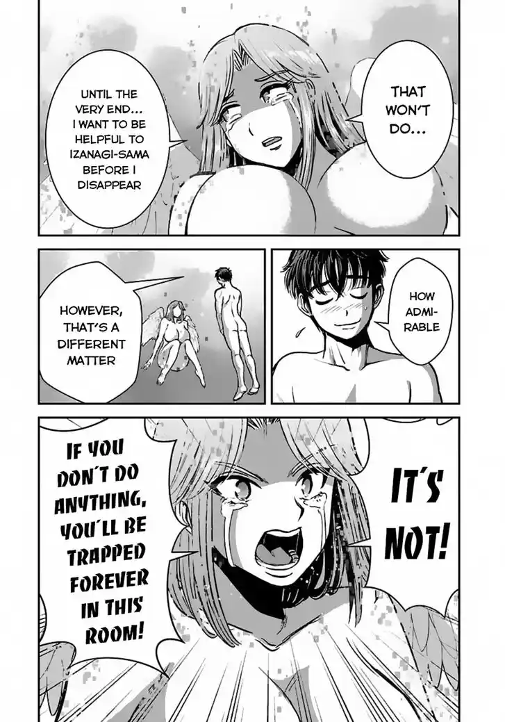 Makikomarete Isekai Teni suru Yatsu wa, Taitei Cheat Ch.050