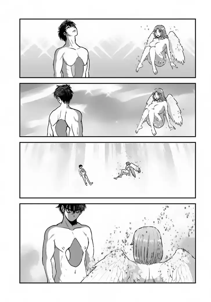 Makikomarete Isekai Teni suru Yatsu wa, Taitei Cheat Ch.050