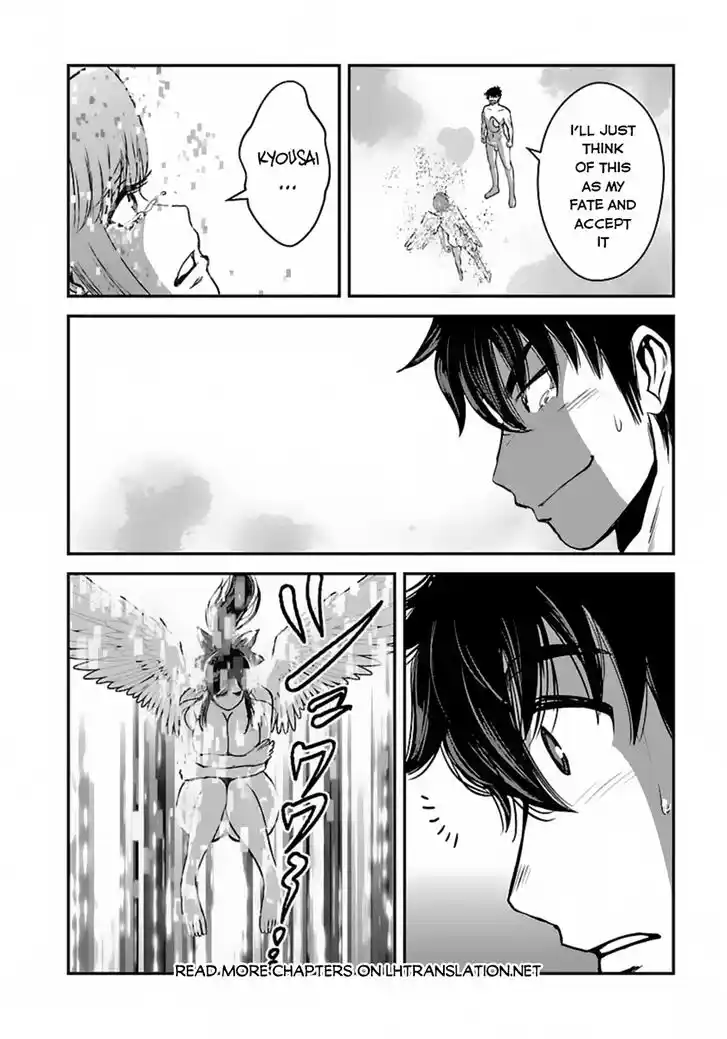 Makikomarete Isekai Teni suru Yatsu wa, Taitei Cheat Ch.050